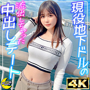 なのはのトップ画像