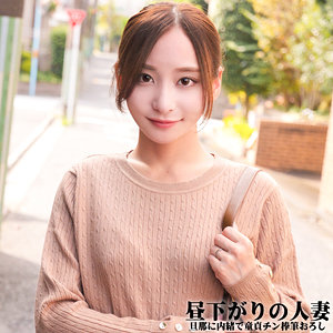 ゆりさんのトップ画像