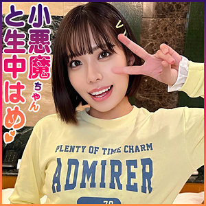 もものトップ画像