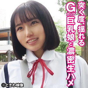 りいさのトップ画像