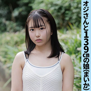 まいかのトップ画像