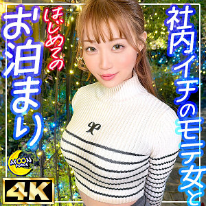 りあのトップ画像