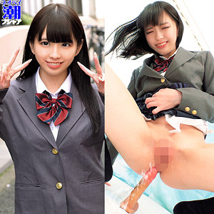 こはるちゃんのトップ画像