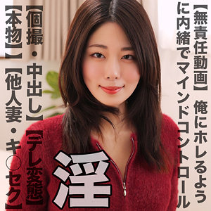 MIHANAのトップ画像