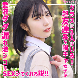 ひまりのトップ画像