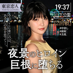 浅原みひなのトップ画像