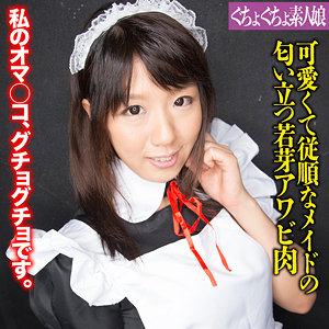 智美のトップ画像