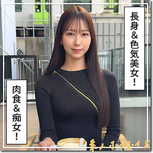 もあのトップ画像